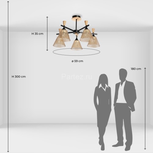 Потолочная люстра DeMarkt 635015605