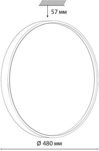 Настенно-потолочный светильник Sonex 7743/EL