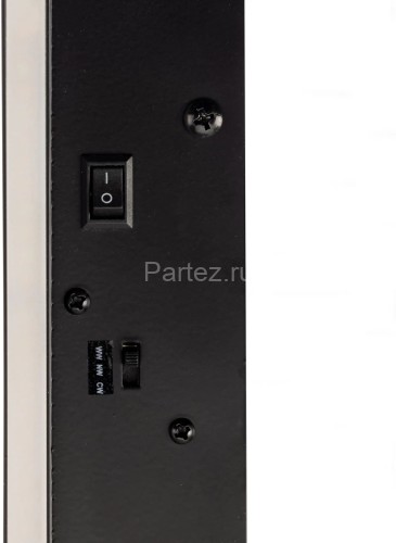 Настенный светильник Citilux CL238641