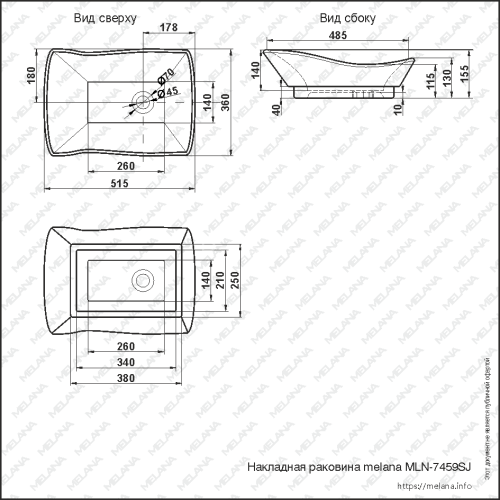 Накладная раковина melana mln-7459sj (золото)