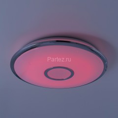 Потолочный светильник Citilux CL703A60G