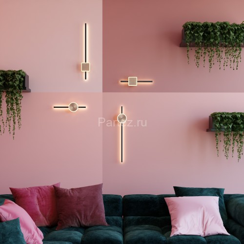 Настенный светильник Odeon Light 4257/18WL