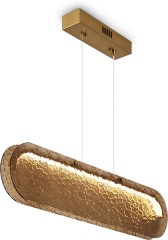 Подвесной светильник Freya FR6182PL-L18BS