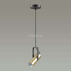 Подвесной светильник Lumion 3714/1