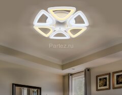 Потолочная люстра Ambrella FA4494