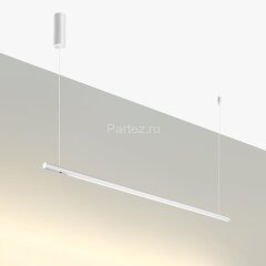 Подвесной светильник Novotech 359306