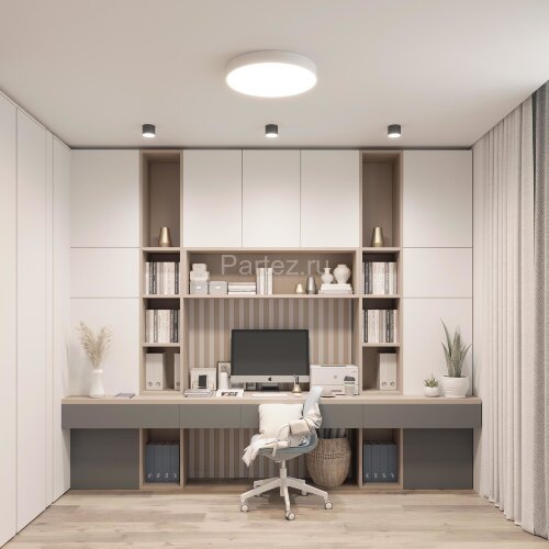 Потолочный светильник Arlight 022241