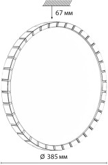 Настенно-потолочный светильник Sonex 7648/DL