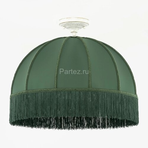 Подвесной светильник Citilux CL407022