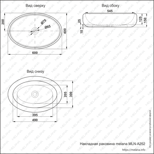 Накладная раковина melana mln-a252