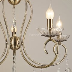 Подвесная люстра Reluce 04462-0.4-05