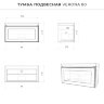 Комплект тумба Итана Verona 80 (794х379х440) подвесная, с раковиной Natella 80, керамик (CS00082168)