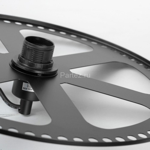 Подвесная люстра Lussole LSP-8924