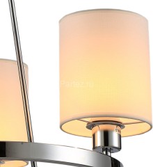 Подвесная люстра ILLUMICO IL1913-3P-17 CR