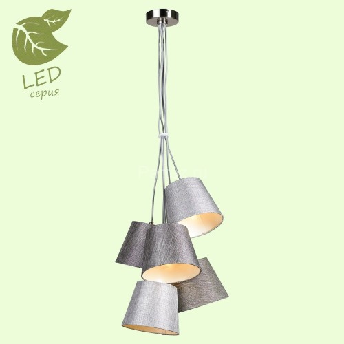 Подвесной светильник Lussole LGO GRLSP-8071