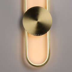 Настенный светильник DeMarkt 632028201