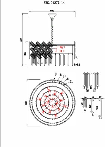 Подвесная люстра Zortes ZRS.01277.14