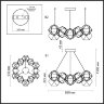 Подвесная люстра Odeon Light 5086/56L