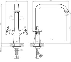 Смеситель Rossinka Z02-70U для кухни