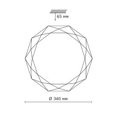 Настенно-потолочный светильник Sonex 2012/CL