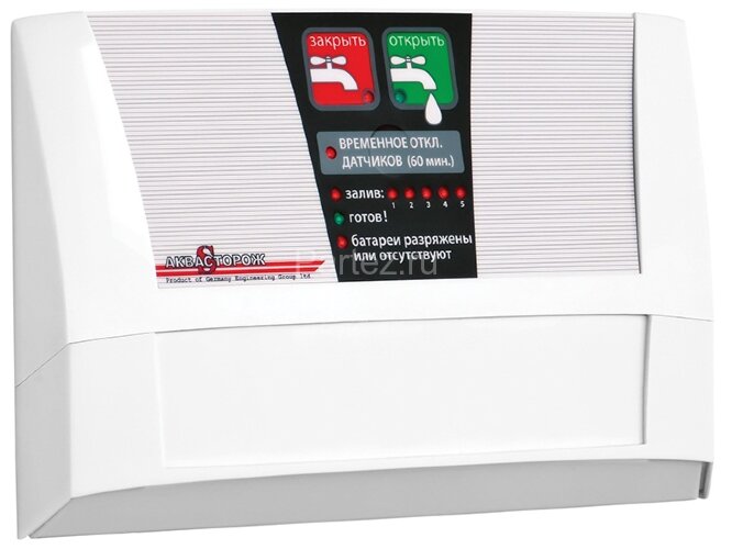 Контроллер Аквасторож ПРЕМИУМ