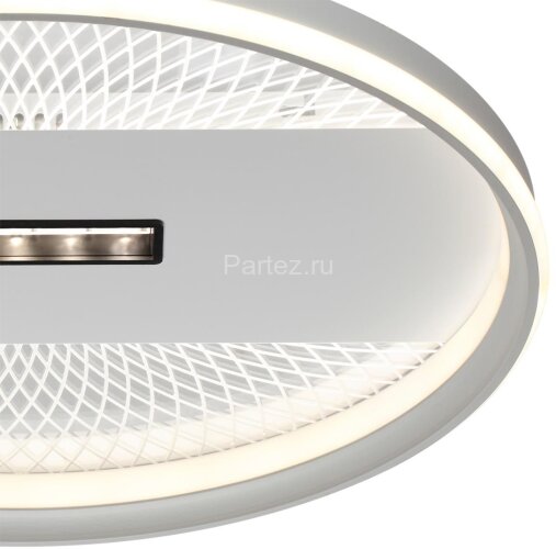 Потолочная люстра Sonex 7664/93LR