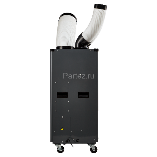 Кондиционер промышленный мобильный BALLU BGK5 с комплектом воздухоотводов