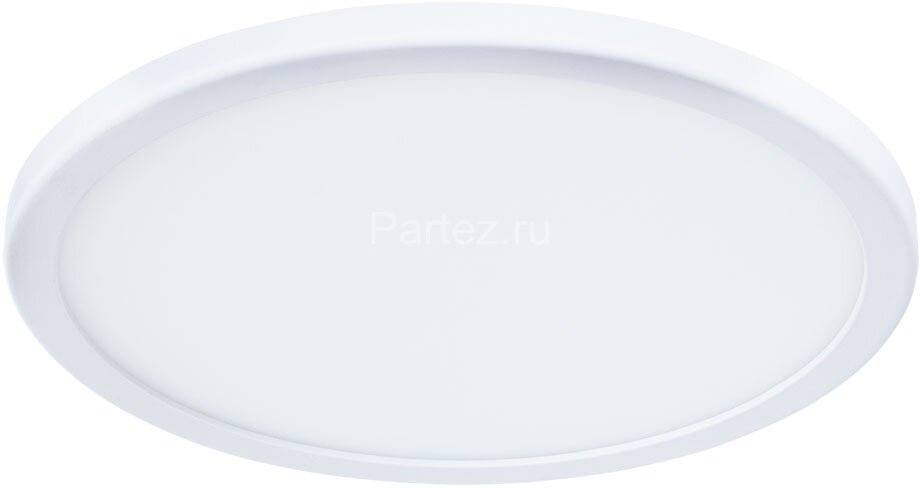 Потолочный светильник Arte Lamp A7975PL-1WH