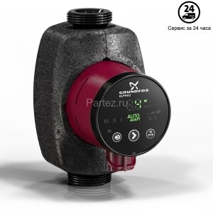 Циркуляционный насос Grundfos ALPHA2 32-60  
