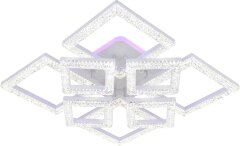 Потолочная люстра Escada 10287/8LED BL