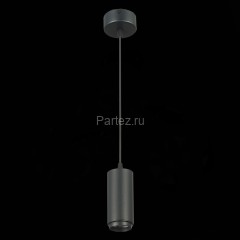 Подвесной светильник ST Luce ST600.443.10