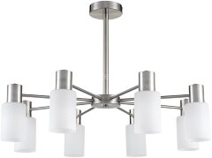 Потолочная люстра Lumion 8099/8C