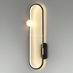 Настенный светильник Lumion 5607/20WL