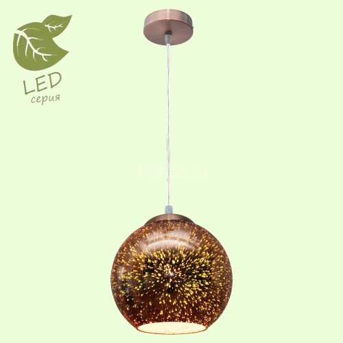 Подвесной светильник Lussole LGO GRLSP-0198