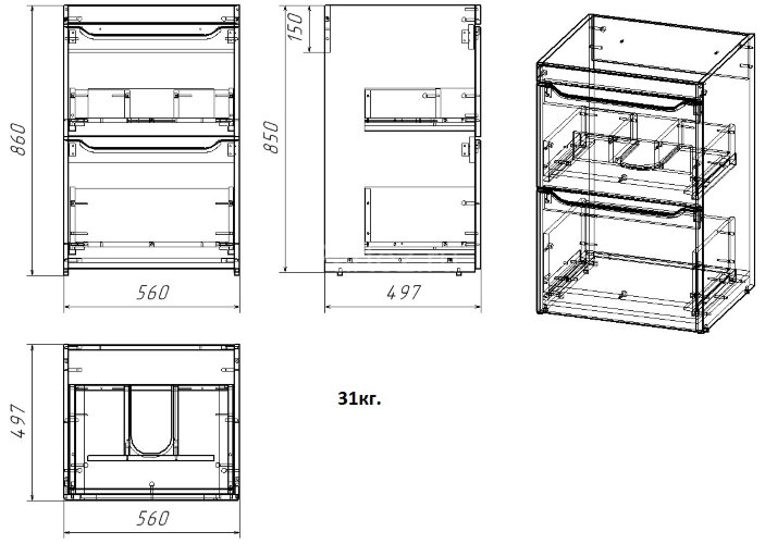 Комплект тумба с раковиной AZARIO Magenta 120 правая под стиральную машину (56) белая (CS00079141)