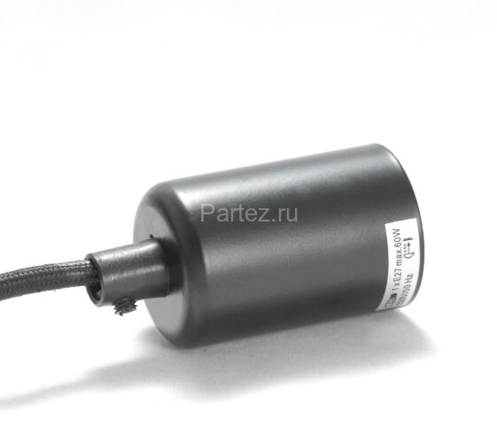 Подвесная люстра Lussole LGO LSP-8946