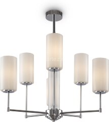 Потолочная люстра Freya FR5184PL-06CH