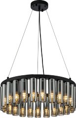 Подвесная люстра Favourite 4504-25P