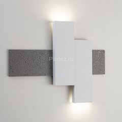 Настенный светильник Indigo V000119L