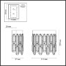 Бра Odeon Light 4986/2W