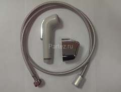 Hansgrohe 32127000 Гигиенический душ, со шлангом 1,25 м и держателем, 1/2