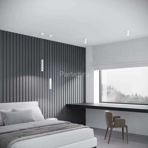 Подвесной светильник Elektrostandard 50310 LED