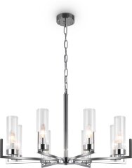 Подвесная люстра Freya FR5214PL-08CH