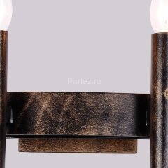 Бра Favourite 1144-2W