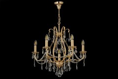 Подвесная люстра Arti Lampadari Ercolano E 1.1.6.602 G