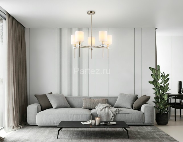 Потолочная люстра Ambrella LH72371