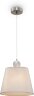 Подвесной светильник Freya FR2028PL-01N