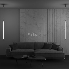 Подвесной светильник Maytoni P022PL-L20G3K