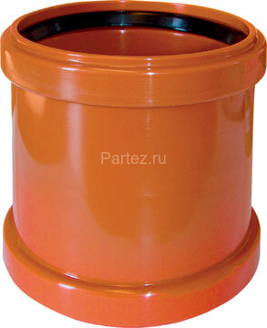 Муфта ПП-нк D110