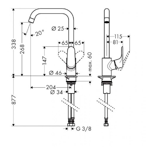 Hansgrohe 31820000 Focus Смеситель для кухни, однорычажный, 1/2, хром